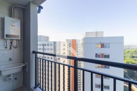 Varanda e Área de Serviço de apartamento para alugar com 2 quartos, 42m² em Usina Piratininga, São Paulo