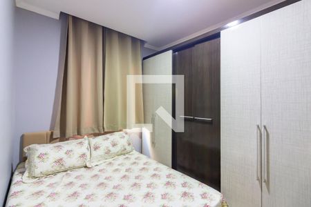 Quarto 2 de apartamento à venda com 2 quartos, 42m² em Novo Osasco, Osasco