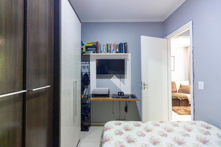Quarto 2 de apartamento à venda com 2 quartos, 42m² em Novo Osasco, Osasco