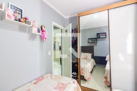 Quarto 1 de apartamento à venda com 2 quartos, 42m² em Novo Osasco, Osasco
