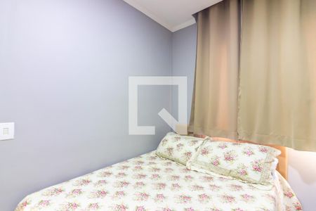 Quarto 2 de apartamento à venda com 2 quartos, 42m² em Novo Osasco, Osasco