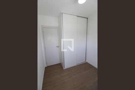 Quarto  de apartamento para alugar com 2 quartos, 58m² em Jardim Esplanada, São José dos Campos