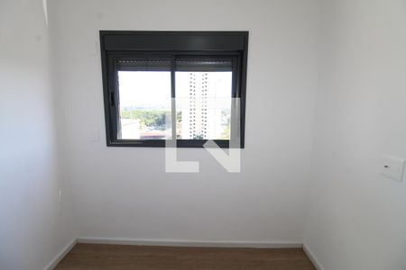 Quarto  de apartamento para alugar com 2 quartos, 58m² em Jardim Esplanada, São José dos Campos