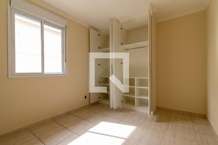 Suite 2 de casa de condomínio para alugar com 4 quartos, 325m² em Chácara Santa Margarida, Campinas