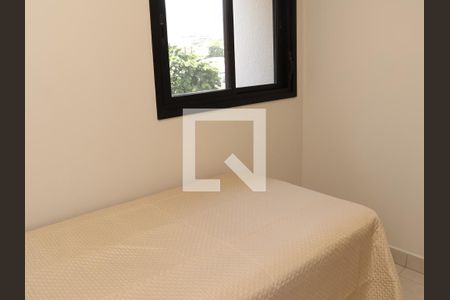 Quarto 1 de apartamento à venda com 2 quartos, 60m² em Setor Oeste, Goiânia