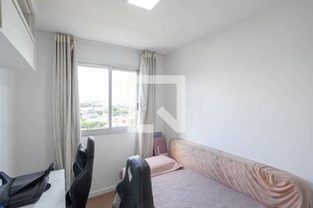 Quarto 1 de apartamento para alugar com 2 quartos, 75m² em Serrano, Belo Horizonte