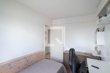 Quarto 1 de apartamento para alugar com 2 quartos, 75m² em Serrano, Belo Horizonte