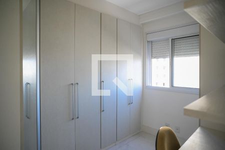 Quarto 1 de apartamento para alugar com 2 quartos, 49m² em Vila Gumercindo, São Paulo