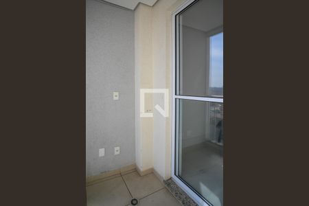 Varanda de apartamento para alugar com 2 quartos, 49m² em Vila Gumercindo, São Paulo