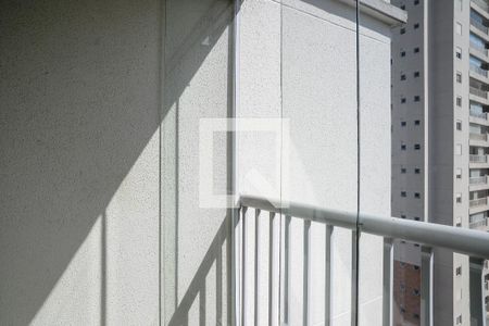 Varanda de apartamento para alugar com 2 quartos, 49m² em Vila Gumercindo, São Paulo