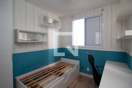 Quarto 1 de apartamento para alugar com 2 quartos, 50m² em Vila Moreira, Guarulhos