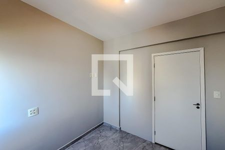 Quarto 1 de apartamento para alugar com 3 quartos, 91m² em Vila Mariana, São Paulo
