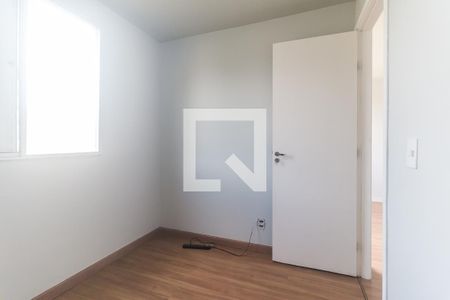 Quarto 1 de apartamento para alugar com 2 quartos, 42m² em Jardim Nathalie, Mogi das Cruzes