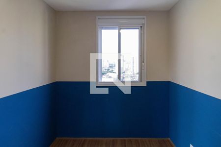 Apartamento para alugar com 2 quartos, 42m² em Barra Funda, São Paulo