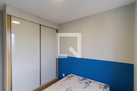 Apartamento para alugar com 2 quartos, 42m² em Barra Funda, São Paulo