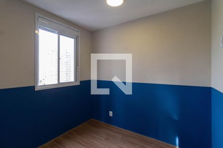 Apartamento para alugar com 2 quartos, 42m² em Barra Funda, São Paulo