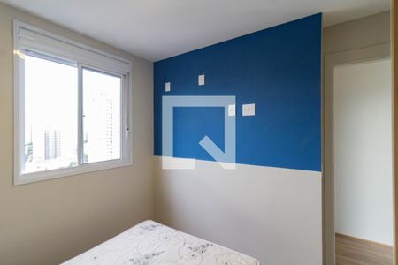 Apartamento para alugar com 2 quartos, 42m² em Barra Funda, São Paulo