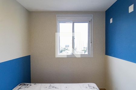 Apartamento para alugar com 2 quartos, 42m² em Barra Funda, São Paulo