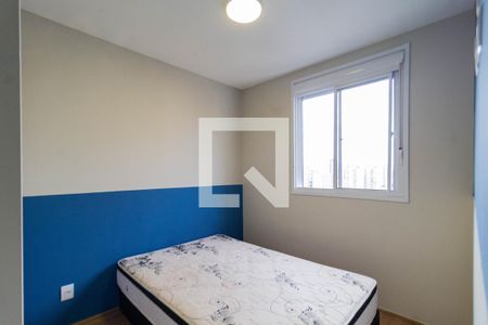 Apartamento para alugar com 2 quartos, 42m² em Barra Funda, São Paulo