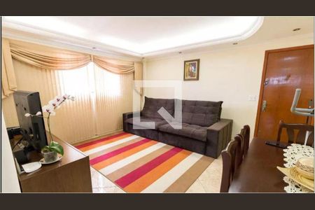 Apartamento à venda com 2 quartos, 74m² em Macedo, Guarulhos