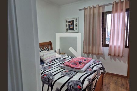 Apartamento à venda com 4 quartos, 153m² em Vila Pedro Moreira, Guarulhos