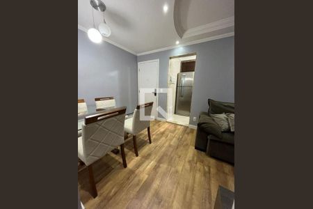 Apartamento à venda com 2 quartos, 48m² em Centro, Guarulhos