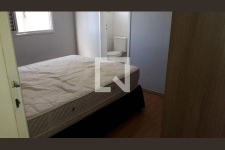 Apartamento à venda com 2 quartos, 55m² em Vila Capitao Rabelo, Guarulhos