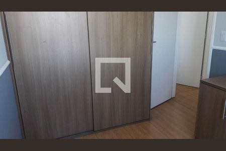 Apartamento à venda com 2 quartos, 55m² em Vila Capitao Rabelo, Guarulhos