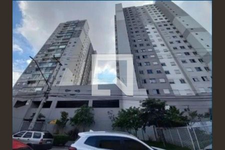 Apartamento à venda com 2 quartos, 47m² em Vila Galvão, Guarulhos