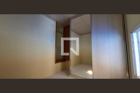 Quarto 1 de apartamento para alugar com 2 quartos, 73m² em Jardim Macedo, Ribeirão Preto