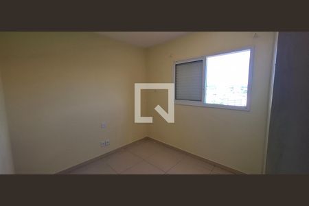 Quarto 1 de apartamento para alugar com 2 quartos, 73m² em Jardim Macedo, Ribeirão Preto