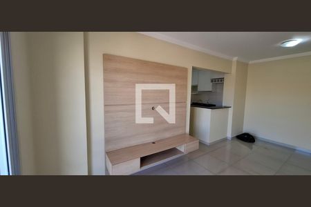 Sala de apartamento para alugar com 2 quartos, 73m² em Jardim Macedo, Ribeirão Preto