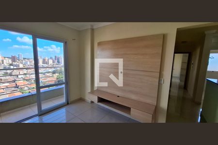 Sala de apartamento para alugar com 2 quartos, 73m² em Jardim Macedo, Ribeirão Preto