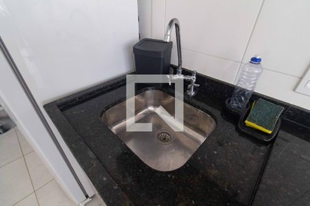 Sala, cozinha e área de serviço de apartamento para alugar com 1 quarto, 25m² em Vila Clementino, São Paulo