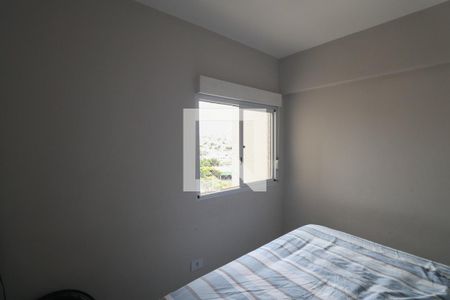 Quarto 1 de apartamento à venda com 2 quartos, 42m² em Vila Santa Terezinha (zona Norte), São Paulo