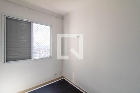 Quarto 1 de apartamento para alugar com 2 quartos, 50m² em Ponte Grande, Guarulhos