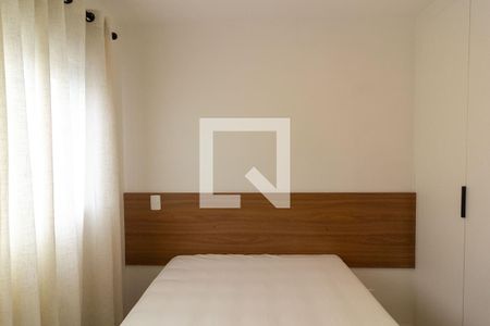 Quarto  de apartamento para alugar com 1 quarto, 27m² em Campo Belo, São Paulo