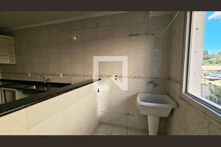 Apartamento para alugar com 2 quartos, 60m² em Parque Residencial Eloy Chaves, Jundiaí