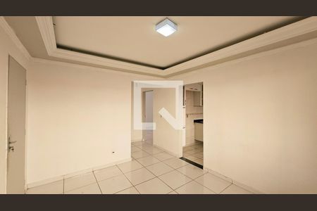 Apartamento para alugar com 2 quartos, 60m² em Parque Residencial Eloy Chaves, Jundiaí