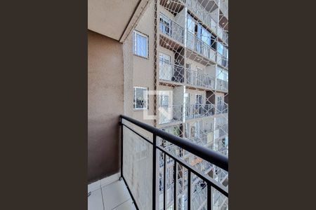 Varanda da Sala de apartamento à venda com 1 quarto, 29m² em Jardim da Gloria, São Paulo