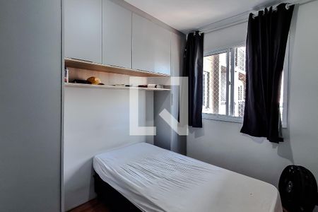 Suite de apartamento à venda com 1 quarto, 29m² em Jardim da Gloria, São Paulo