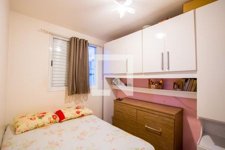Quarto 1 de apartamento à venda com 2 quartos, 46m² em Vila Eldizia, Santo André