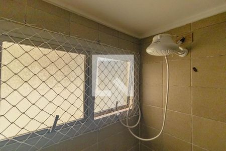 Apartamento para alugar com 1 quarto, 42m² em Vila Clementino, São Paulo
