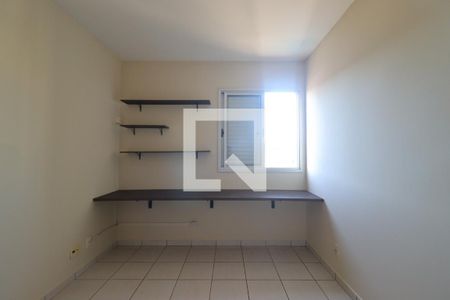 Quarto de apartamento para alugar com 1 quarto, 50m² em Centro, Ribeirão Preto