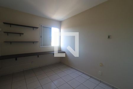 Quarto de apartamento para alugar com 1 quarto, 50m² em Centro, Ribeirão Preto