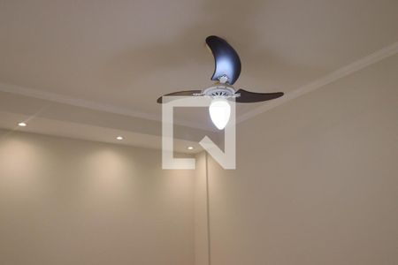 Sala de apartamento para alugar com 2 quartos, 65m² em Vila Ana Maria, Ribeirão Preto