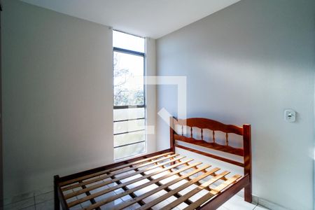 Quarto de apartamento para alugar com 2 quartos, 80m² em Boa Vista, Sorocaba