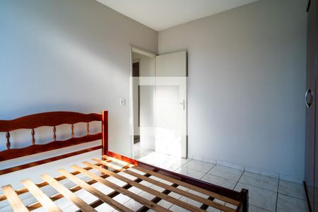 Quarto de apartamento para alugar com 2 quartos, 80m² em Boa Vista, Sorocaba