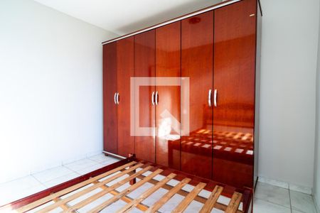 Quarto de apartamento para alugar com 2 quartos, 80m² em Boa Vista, Sorocaba