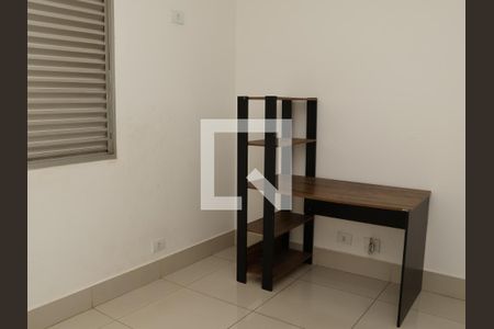 Quarto de apartamento para alugar com 2 quartos, 74m² em Setor Aeroporto, Goiânia